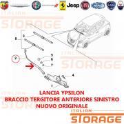 Lancia Ypsilon Braccio Tergitore Anteriore Sinistro Nuovo Originale 735538427